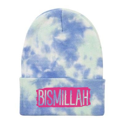 Bismillah Allah Proud Muslim Islam Quran Mosque Ramadan Gift Tie Dye 12in Knit Beanie