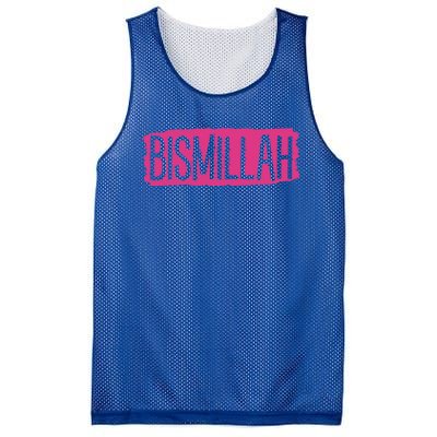 Bismillah Allah Proud Muslim Islam Quran Mosque Ramadan Meaningful Gift Mesh Reversible Basketball Jersey Tank