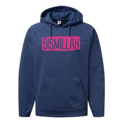 Bismillah Allah Proud Muslim Islam Quran Mosque Ramadan Meaningful Gift Performance Fleece Hoodie