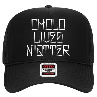 Brown And Proud Latino Mexican Raza Chicano Oldies Cholo High Crown Mesh Back Trucker Hat