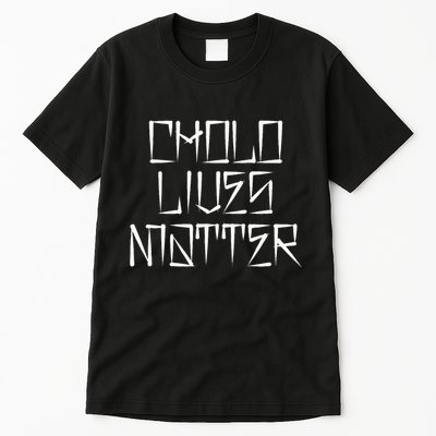 Brown And Proud Latino Mexican Raza Chicano Oldies Cholo Tall T-Shirt