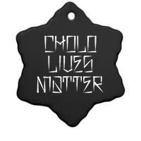 Brown And Proud Latino Mexican Raza Chicano Oldies Cholo Ceramic Star Ornament