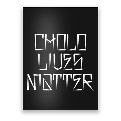 Brown And Proud Latino Mexican Raza Chicano Oldies Cholo Poster