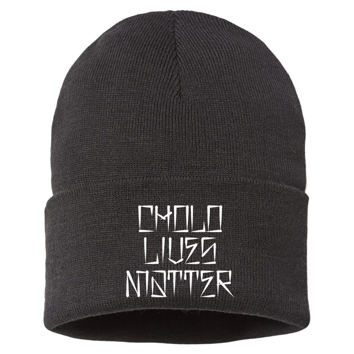 Brown And Proud Latino Mexican Raza Chicano Oldies Cholo Sustainable Knit Beanie