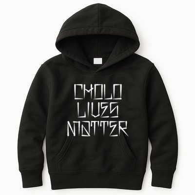 Brown And Proud Latino Mexican Raza Chicano Oldies Cholo Kids Hoodie
