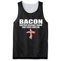 Bacon Another Reason I Know That Jesus Loves Me Funny Pork Mesh Reversible Basketball Jersey Tank