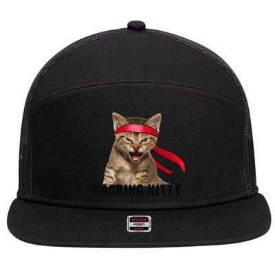 Be A Roaring Kitty Game The Stop Orange Bandana Meme 7 Panel Mesh Trucker Snapback Hat