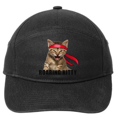 Be A Roaring Kitty Game The Stop Orange Bandana Meme 7-Panel Snapback Hat