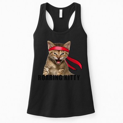 Be A Roaring Kitty Game The Stop Orange Bandana Meme Womens Tank Top