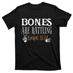 Bones Are Rattling Ezekiel 377 Funny Skeleton Halloween  T-Shirt