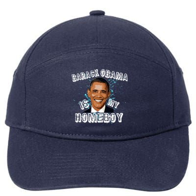 Barack Obama Is My Home boy 7-Panel Snapback Hat