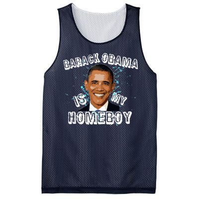 Barack Obama Is My Home boy Mesh Reversible Basketball Jersey Tank