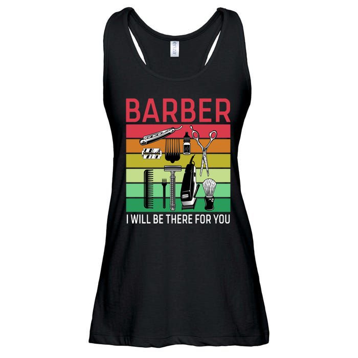 Barber I Will Be There For You Ladies Essential Flowy Tank