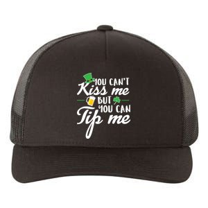 Bartender You Can't Kiss Me But You Can Tip Me Yupoong Adult 5-Panel Trucker Hat