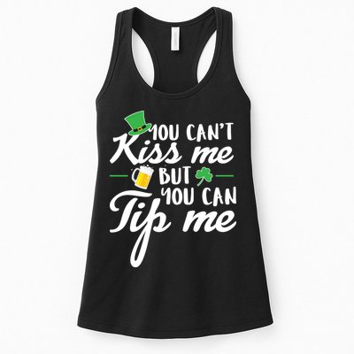 Bartender You Can't Kiss Me But You Can Tip Me Womens Tank Top