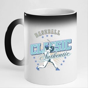 Baseball Classic 11oz Black Color Changing Mug