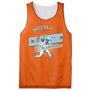 Baseball Classic Mesh Reversible Basketball Jersey Tank