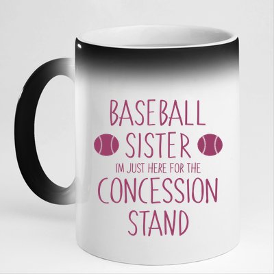 Baseball Sister I'm Just Here For The Concession Stand 11oz Black Color Changing Mug