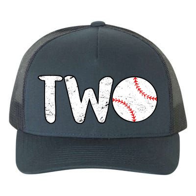 Baseball Two Years Old 2nd Birthday Yupoong Adult 5-Panel Trucker Hat