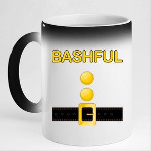 Bashful Dwarf Costume 11oz Black Color Changing Mug