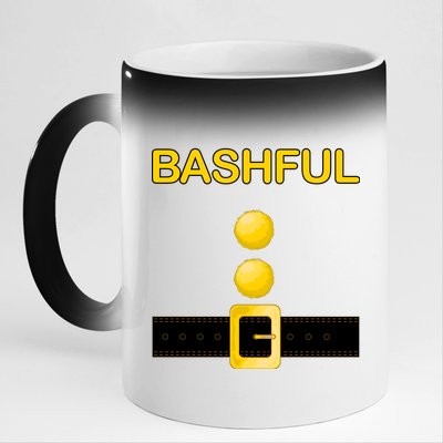 Bashful Dwarf Costume 11oz Black Color Changing Mug