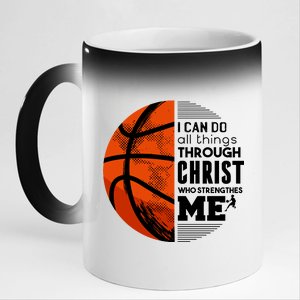 Basketball Faith All Things Through Christ 11oz Black Color Changing Mug