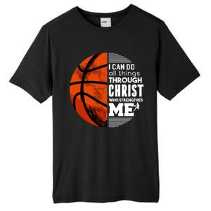 Basketball Faith All Things Through Christ Tall Fusion ChromaSoft Performance T-Shirt