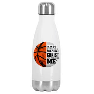 Basketball Faith All Things Through Christ Stainless Steel Insulated Water Bottle