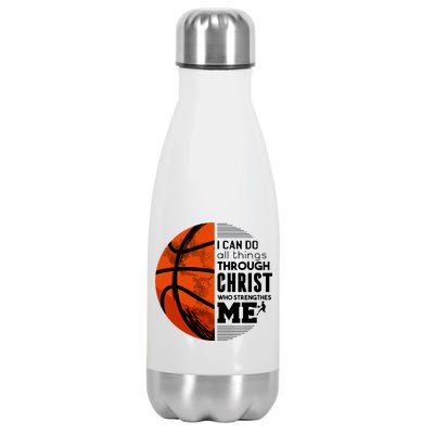 Basketball Faith All Things Through Christ Stainless Steel Insulated Water Bottle