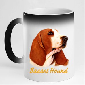 Basset Hound Dog Signature Portrait 11oz Black Color Changing Mug