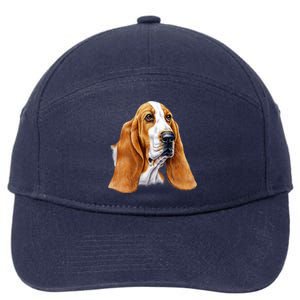 Basset Hound Face 7-Panel Snapback Hat