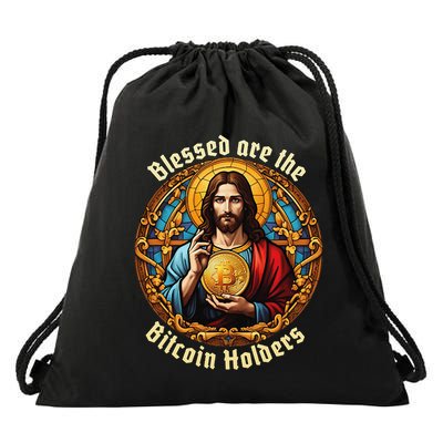 Blessed Are The Bitcoin Holders Funny Meme Jesus Christ Drawstring Bag