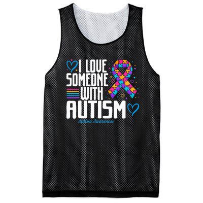 Blue Autism tee I love Someone with Autism Awareness Mesh Reversible Basketball Jersey Tank