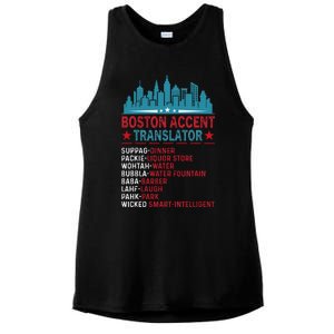 Boston Accent Translator Funny Bostonians Slang Ladies PosiCharge Tri-Blend Wicking Tank