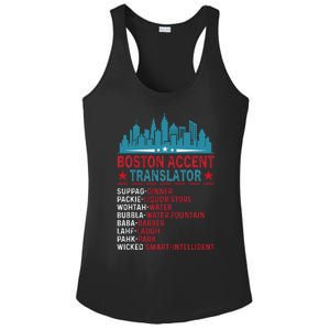 Boston Accent Translator Funny Bostonians Slang Ladies PosiCharge Competitor Racerback Tank