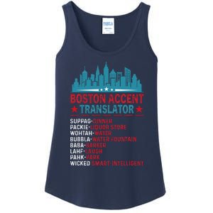 Boston Accent Translator Funny Bostonians Slang Ladies Essential Tank