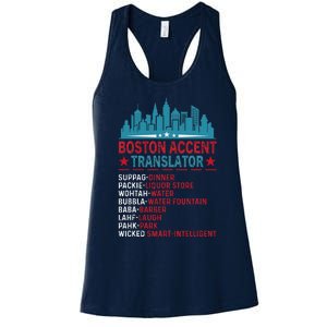 Boston Accent Translator Funny Bostonians Slang Women's Racerback Tank