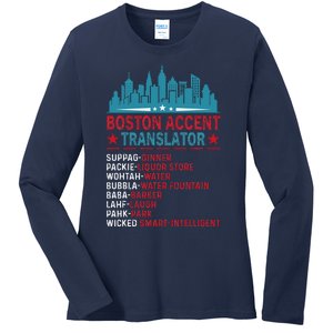 Boston Accent Translator Funny Bostonians Slang Ladies Long Sleeve Shirt