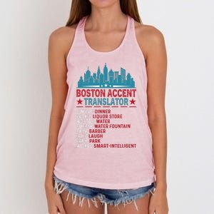 Boston Accent Translator Funny Bostonians Slang Women's Knotted Racerback Tank