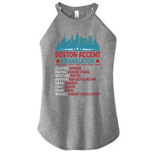 Boston Accent Translator Funny Bostonians Slang Women's Perfect Tri Rocker Tank