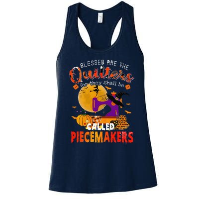 Blessed Are The Quilters For They Shall Be Called Piecemaker Women's Racerback Tank