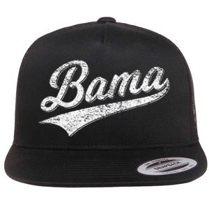 BAMA ALABAMA VARSITY SCRIPT CLASSIC SPORTS JERSEY STYLE Flat Bill Trucker Hat