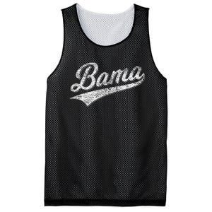 BAMA ALABAMA VARSITY SCRIPT CLASSIC SPORTS JERSEY STYLE Mesh Reversible Basketball Jersey Tank