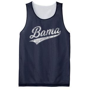 Bama Alabama Varsity Script Classic Sports Jersey Style Mesh Reversible Basketball Jersey Tank