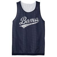 Bama Alabama Varsity Script Classic Sports Jersey Style Mesh Reversible Basketball Jersey Tank