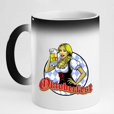 Bavarian Girl With A Glass of Beer Celebrating Oktoberfest 11oz Black Color Changing Mug