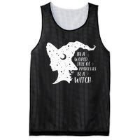 Be A Witch Halloween Costume Embrace Your Inner Magic Mesh Reversible Basketball Jersey Tank