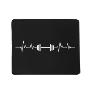 Barbell Art Weightlifting Sport Clothing Mousepad