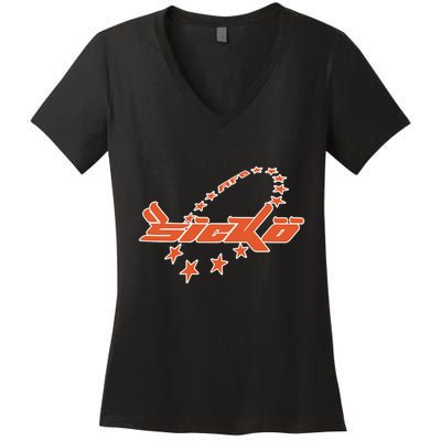 Bornfrompain Afb X Sicko Stars Women's V-Neck T-Shirt