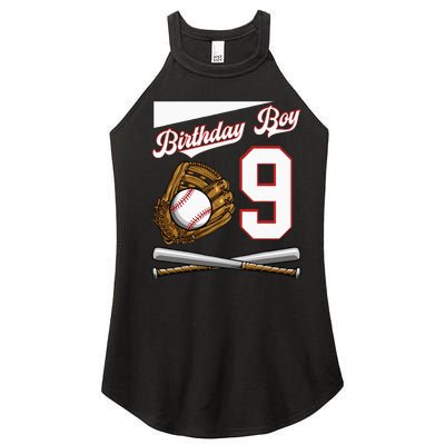 Birthday Boy 9 Party Cake Baseball Field Bat Catch Homerun Women’s Perfect Tri Rocker Tank